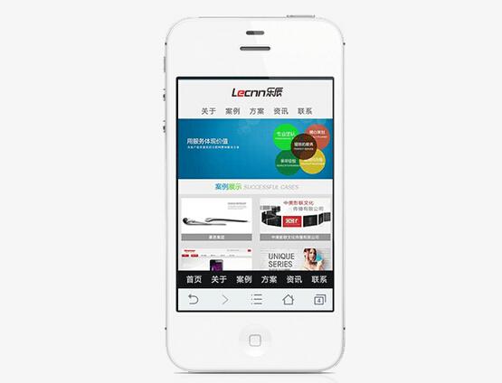 手机�|�站制作